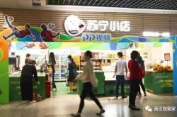 [7分钟教程]锦州市工厂咨询电话号码_哔哩哔哩-2